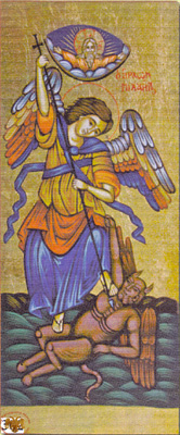 Archangel Michael Full-Length Byzantine Wooden Icon on Canvas